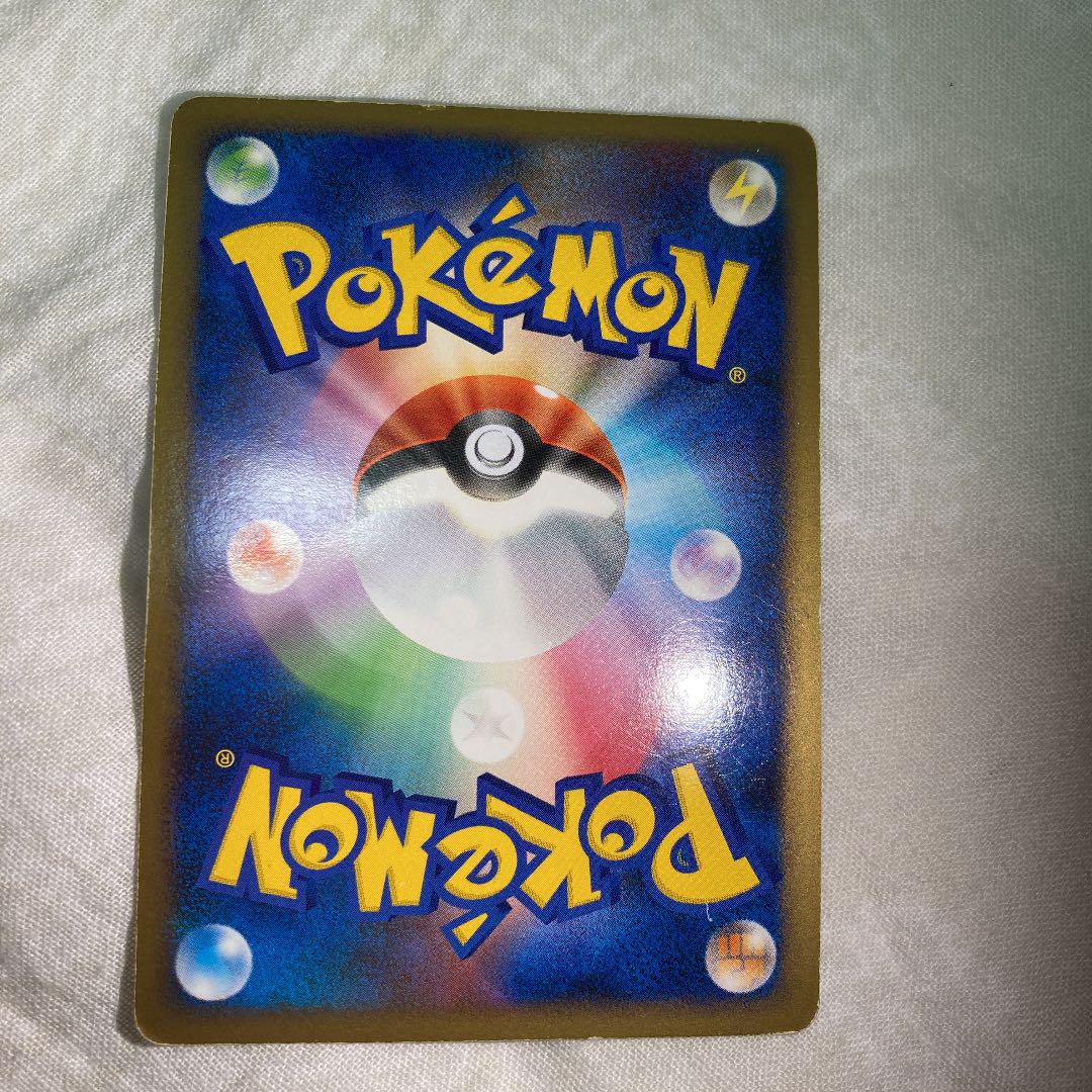 新作超激安 ポケモンカード リザードン c4qSn-m95177412361 新品品質保証
