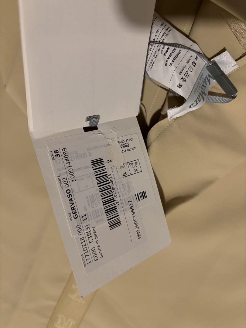 新品タグ付】21年新作Max Mara テクニカルストレッチ ジャージ