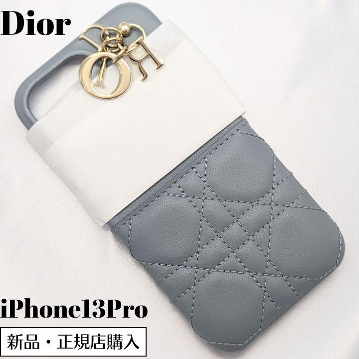 【新品】Dior iPhone13Proケース ブルー ブランドラッピング 春夏秋冬の最新作商品 【新品】Dior iPhone13Proケース ブラック ブランドラッピング モバイルケース/カバー