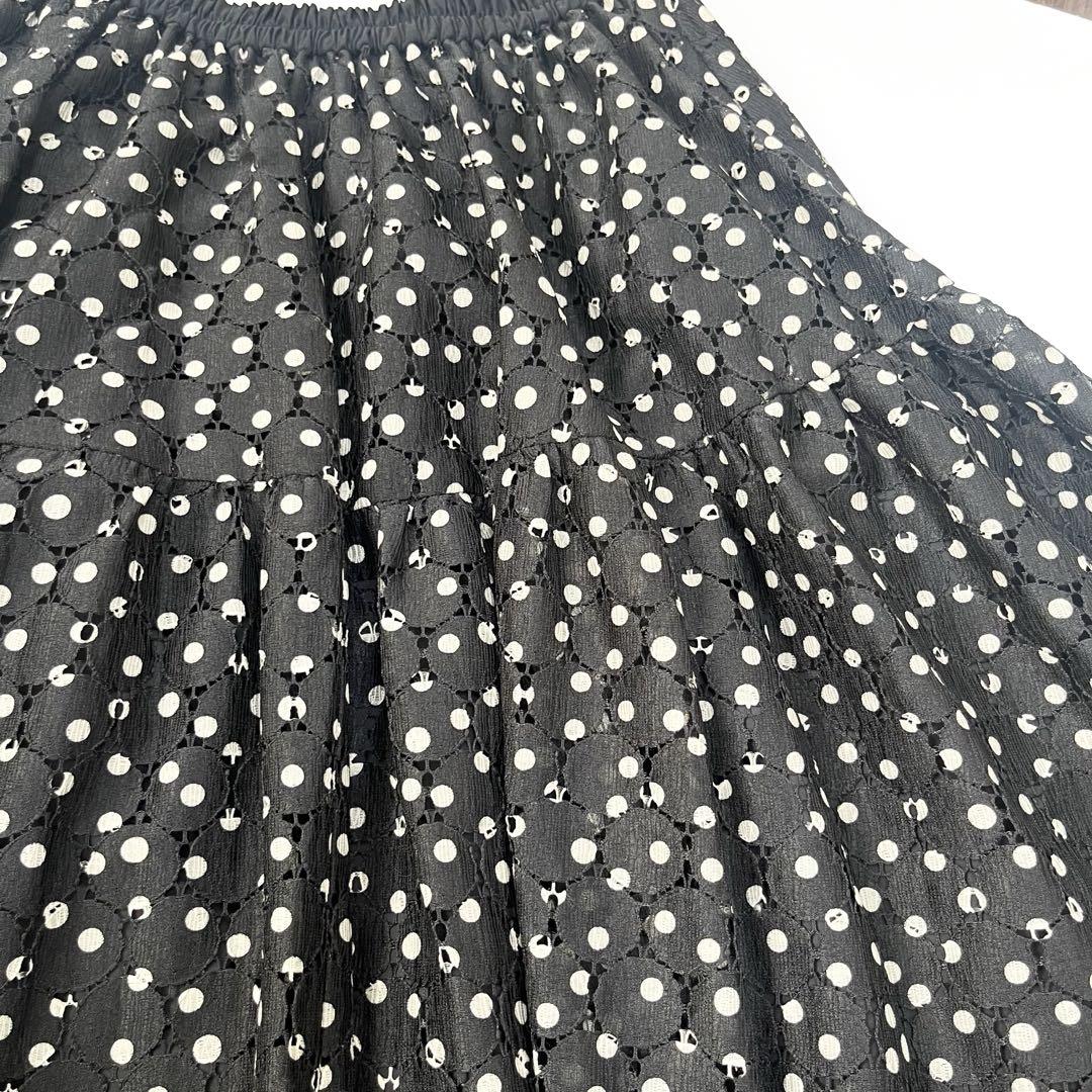 美品✨ OBLI オブリ ドット レース スカート 黒 定価4万円