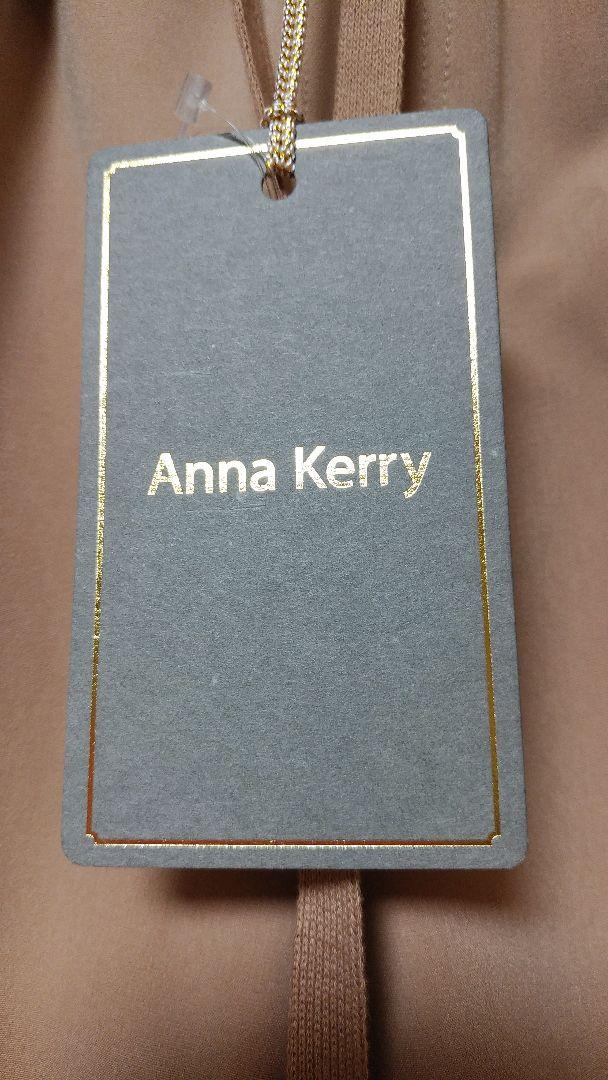 品揃え豊富で 新品⭐ANNA KERRY ボトムス パンツ ズボン ベージュピンク パンツ