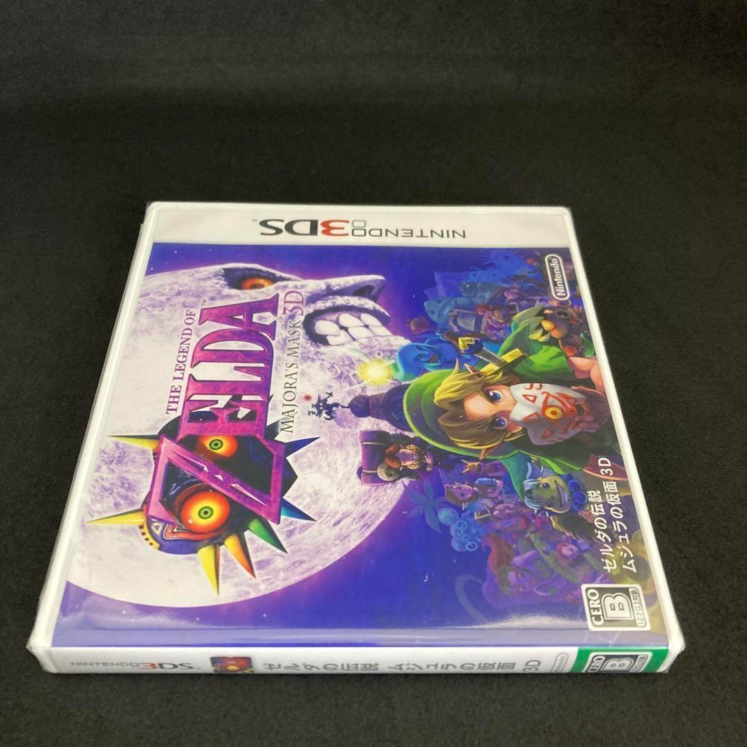新品 ゼルダの伝説 ムジュラの仮面 3D The Legend of Zelda