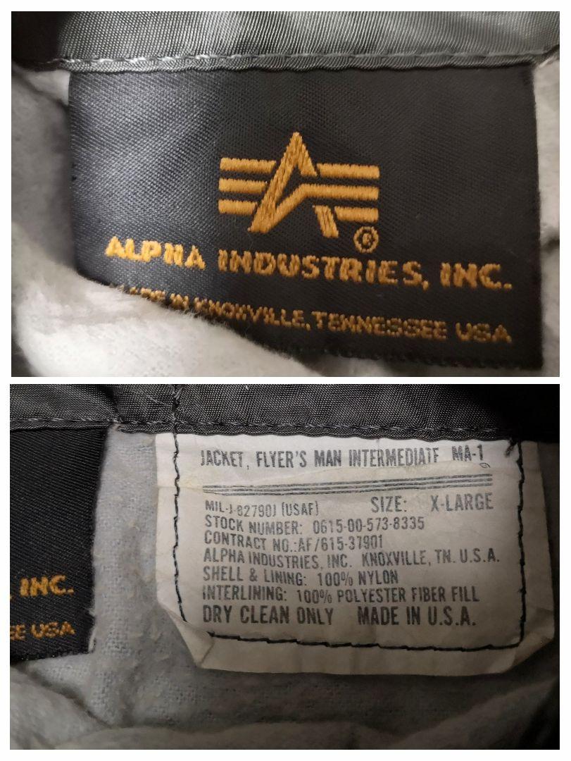 ALPHA　アルファ　ma-1 フライトジャケット　usa製　米国製　XL