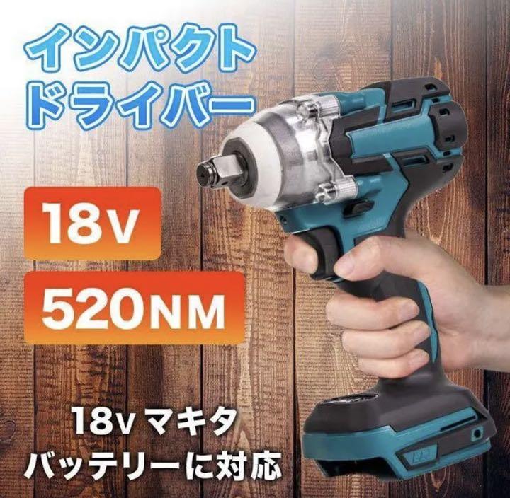 ブラック系【日本産】 ヒロ様専用ページ グラインダー ブロワー インパクトドライバー・ 3点セット 工具/メンテナンス 自転車ブラック系¥8,122-www.goldilocks-usa.com ブラック系【日本産】 ヒロ様専用ページ グラインダー ブロワー インパクトドライバー・ 3点セット 工具/メンテナンス 自転車ブラック系¥8,122-www.goldilocks-usa.com