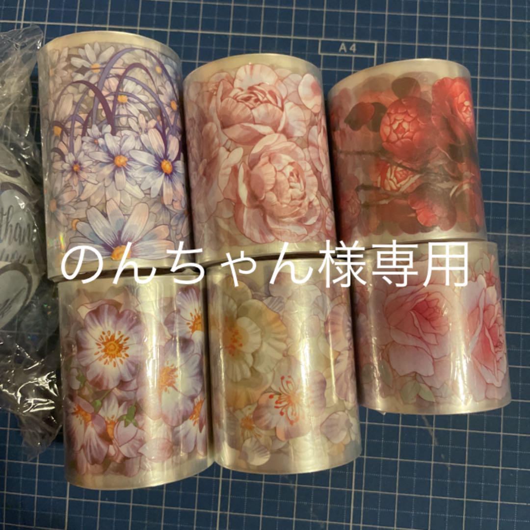 ☆のんちゃん様専用ページ☆