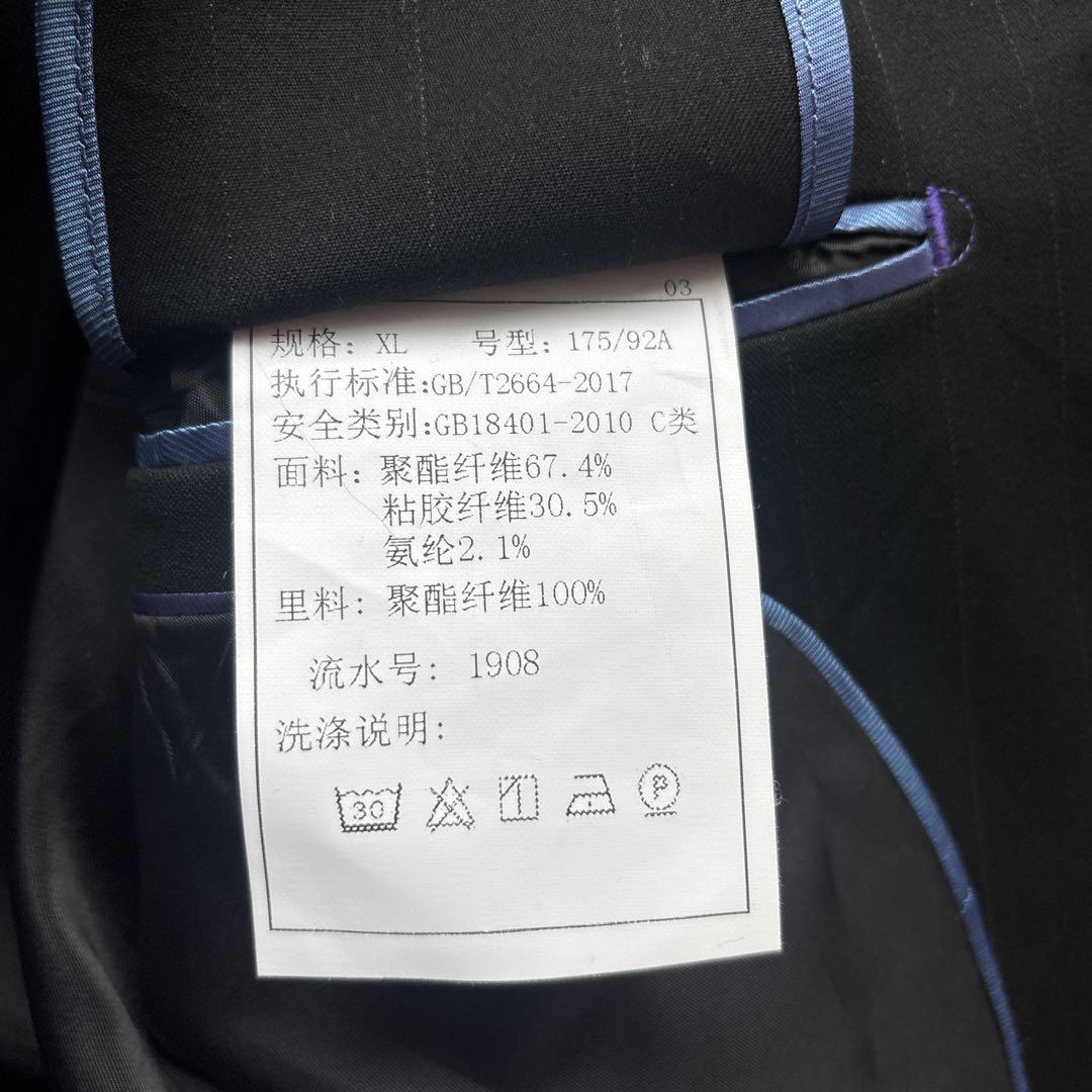 【新品タグ付&ビッグサイズ】TOBEE スーツ スリーピースXL 黒 ストライプ