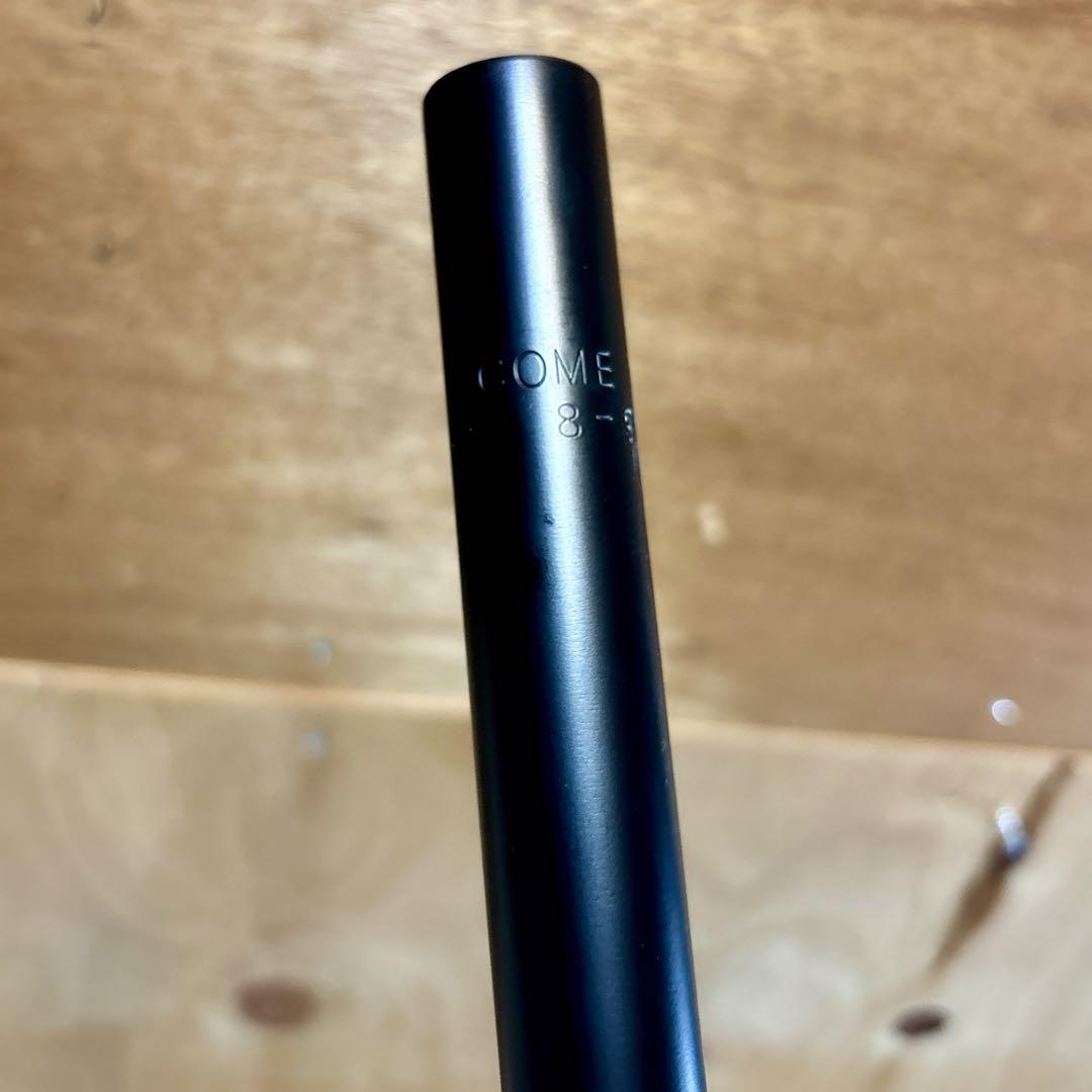 STRANGER COME OVER BAR 8.9\" BMX 4PC ハンドル