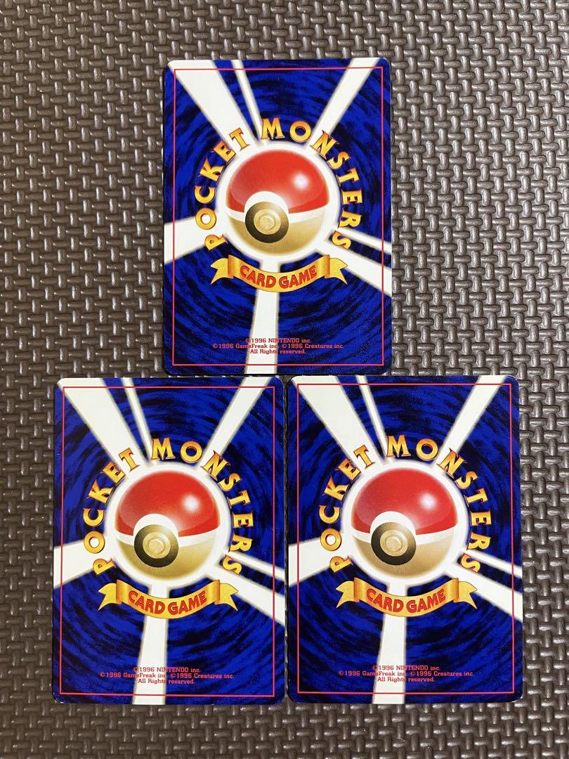 ポケモンカード 旧裏 プレミアムファイル2 特典カード リザードンほか