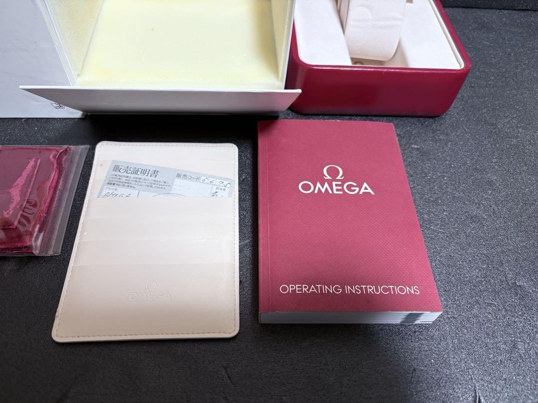 オメガ　OMEGA 時計箱