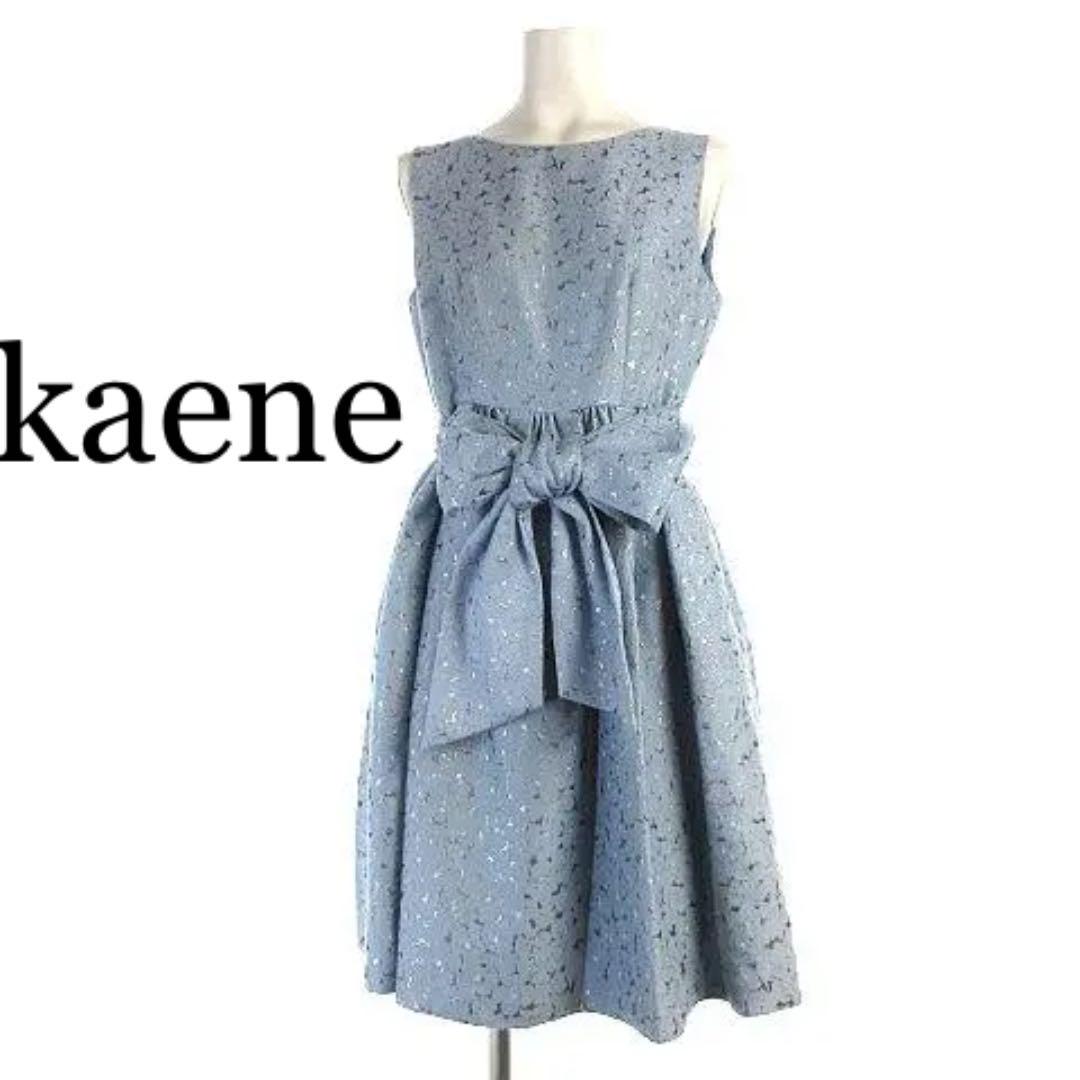 カエン Kaene ワンピース ミニ ノースリーブ リボンベルト 水色 36 S メルカリ カエン Kaene ワンピース ミニ ノースリーブ リボンベルト 水色 36 S メルカリ