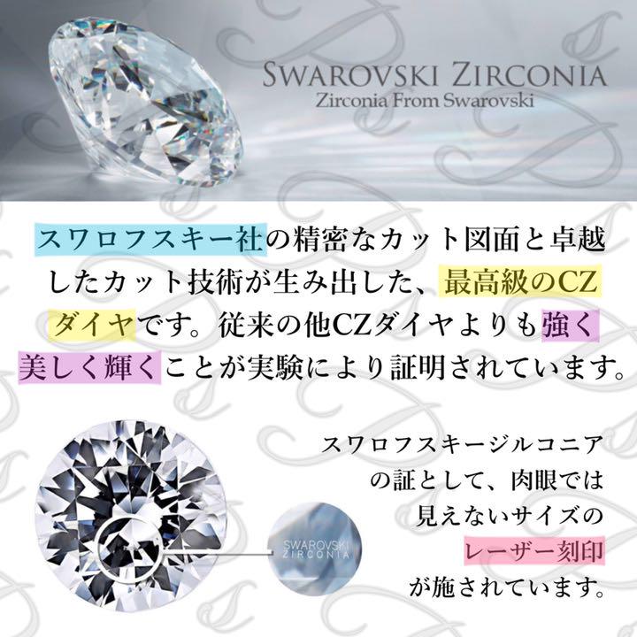 a21【最高品質✨】1粒CZダイヤピアス 5mm 6爪 彼女 純銀 高級 お洒落 a21【最高品質✨】1粒CZダイヤピアス 5mm 6爪 彼女 純銀 高級 お洒落