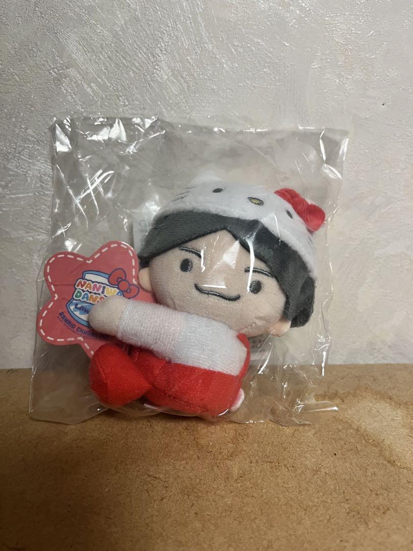 西畑大吾　グッズセット
