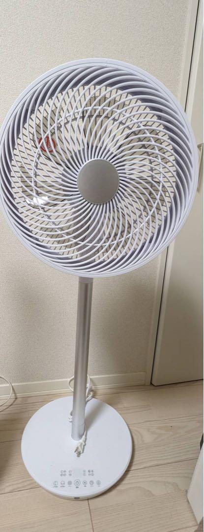 【高機能】サーキュレーターファン上下左右等自動首振り扇風機