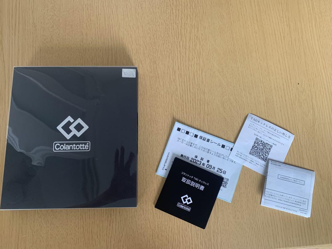コラントッテ TAO RAFFI mini トップ　箱、取説、保証書有
