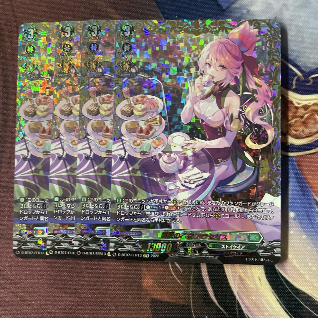 ドラゴンズサイン CSプロモ デュエルマスターズ ドラゴンズサイン CSプロモ デュエルマスターズ