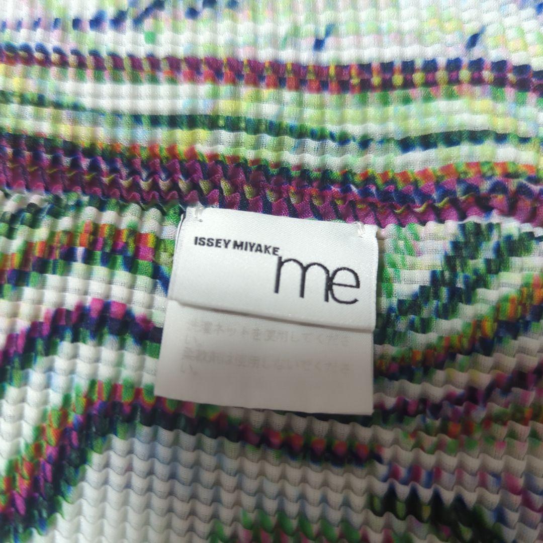 新品同様☆ISSEY MIYAKE☆希少柄カットソー☆今っぽショート丈