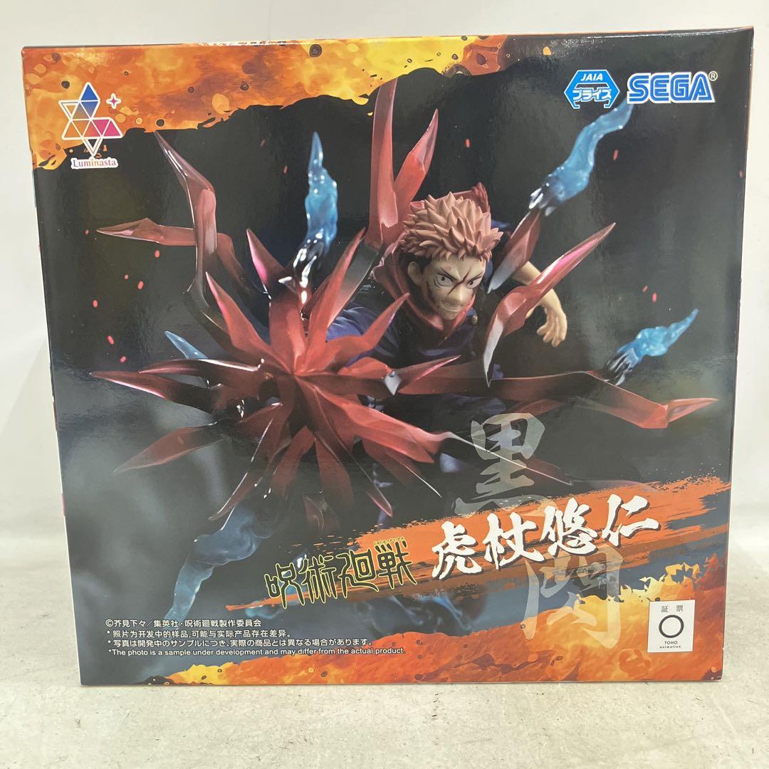 ヒロアカ・呪術廻戦・ダーウィンズゲームセット UNION ARENA BANDAI CARD GAMES Fest 24-25 スペシャルセット