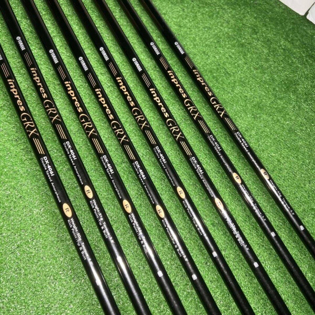 GRX