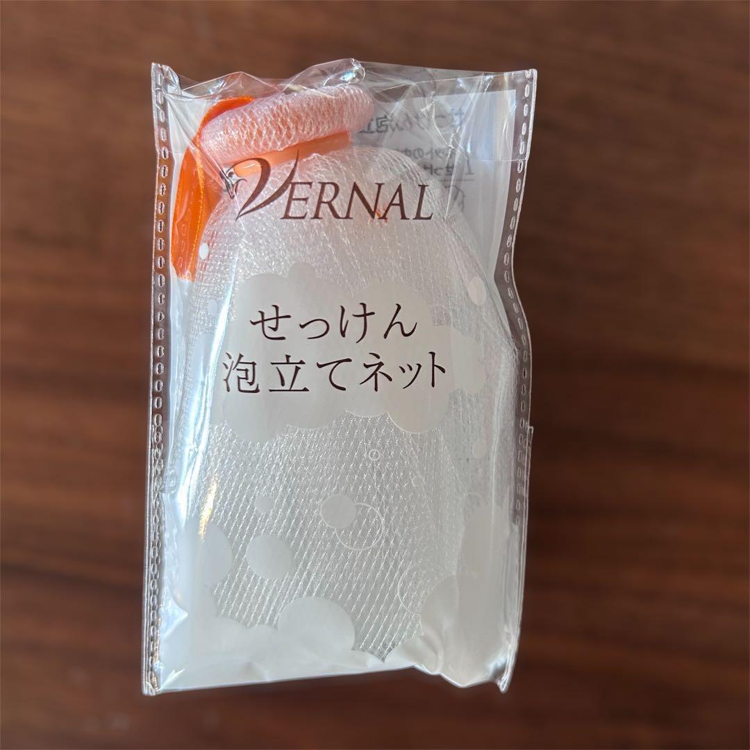 ヴァーナル】 ベーシック石鹸4個セット 泡立てネット付き - メルカリ