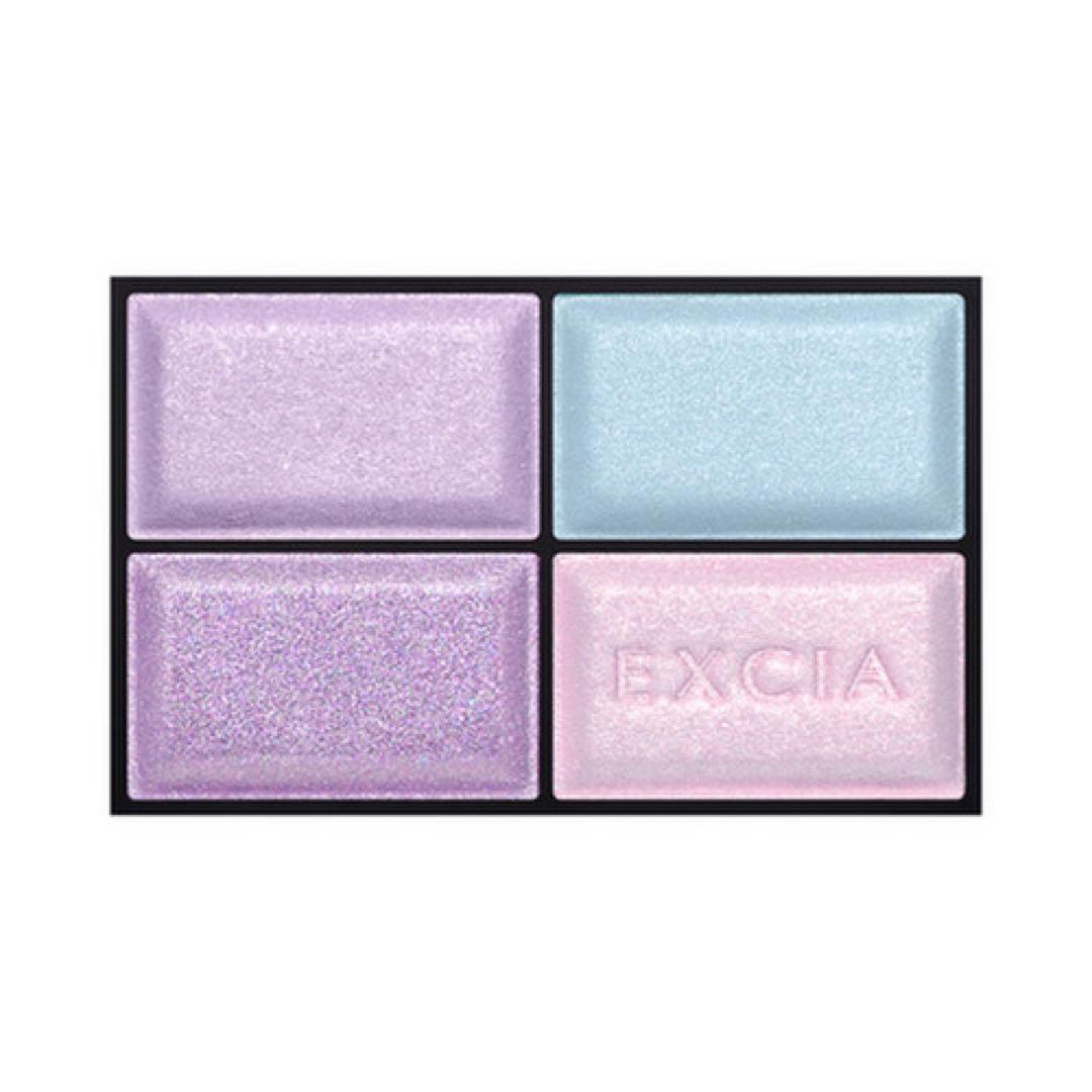 【ALBION】エクシア クリエイティブアイカラー 09【新品未開封品】