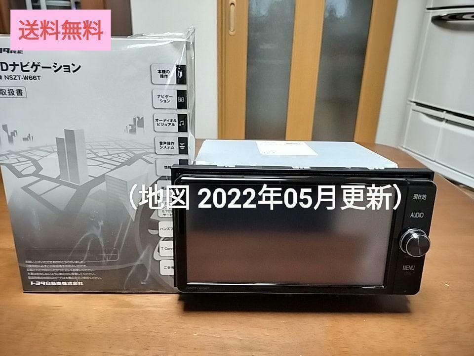 ★美品★ NSZTーW66T（地図 2022年05月更新）トヨタ純正ナビ　⑤
