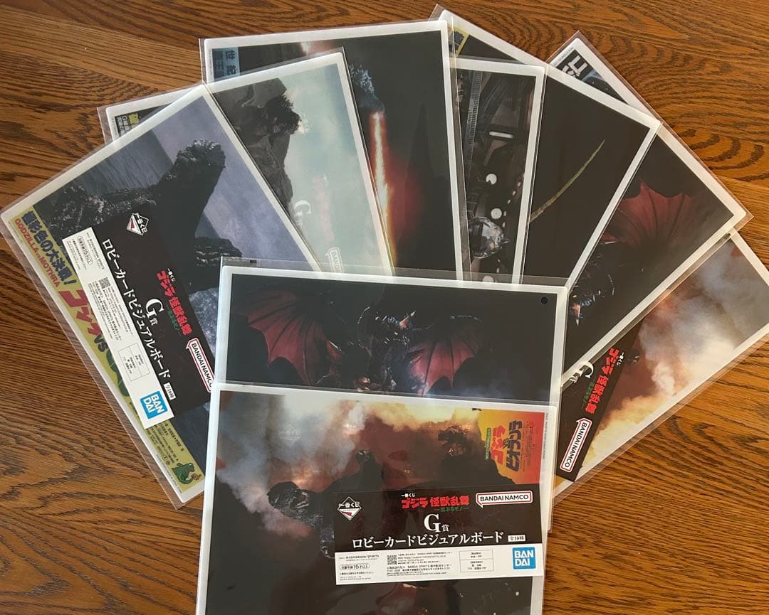 新品未開封 ゴジラ フィギュア 新品未開封 ゴジラ フィギュア