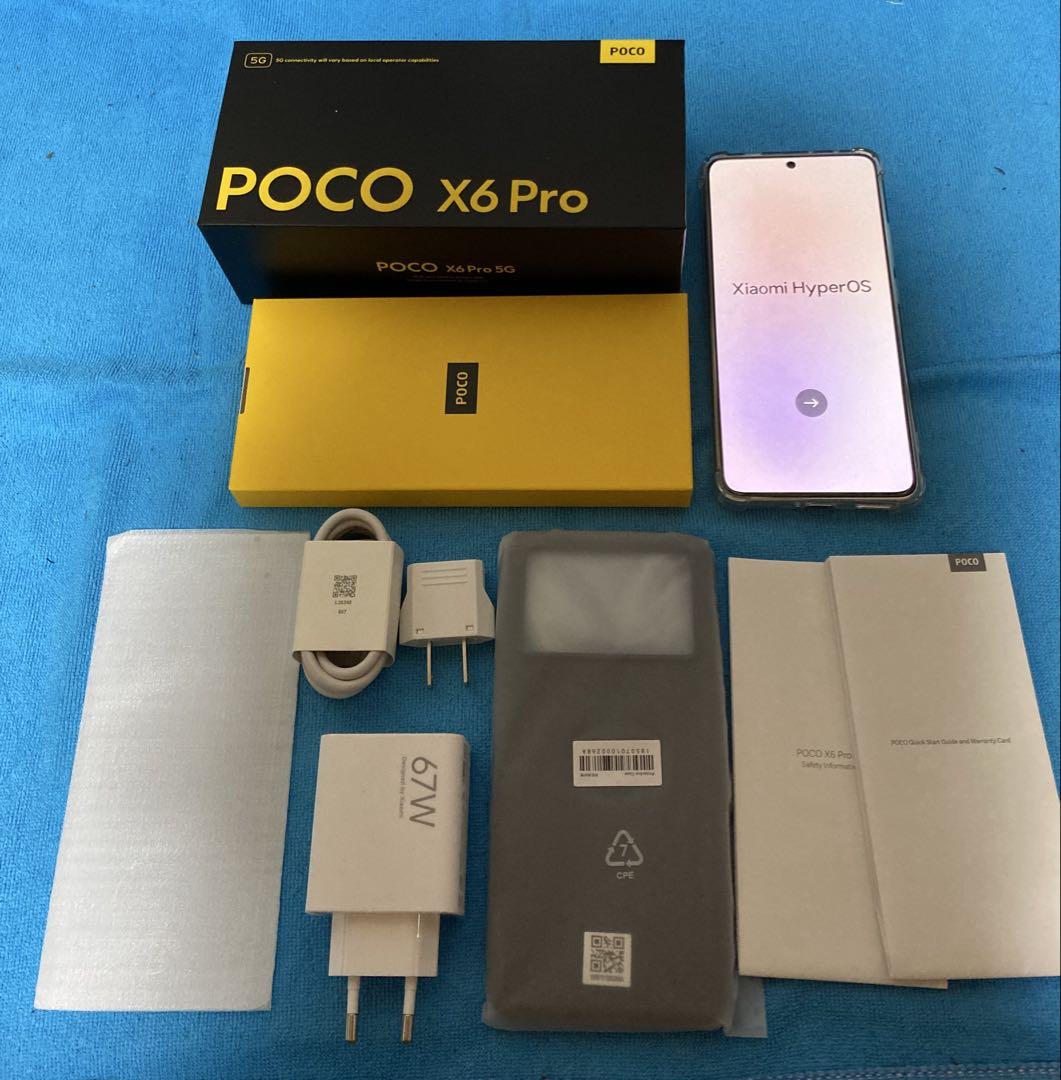 Poco x6 Pro 8+256 グレー SIMフリー - メルカリ