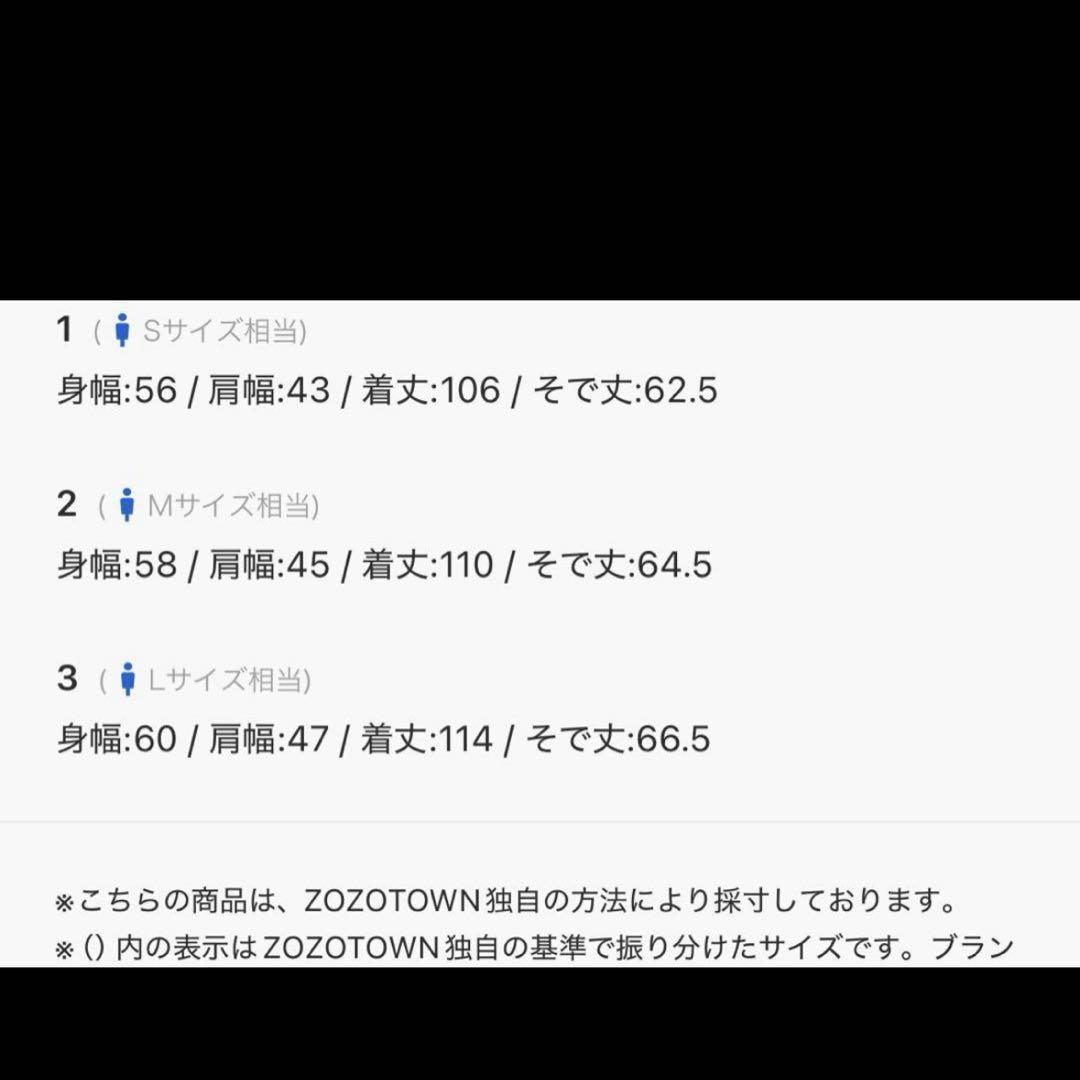 シルク