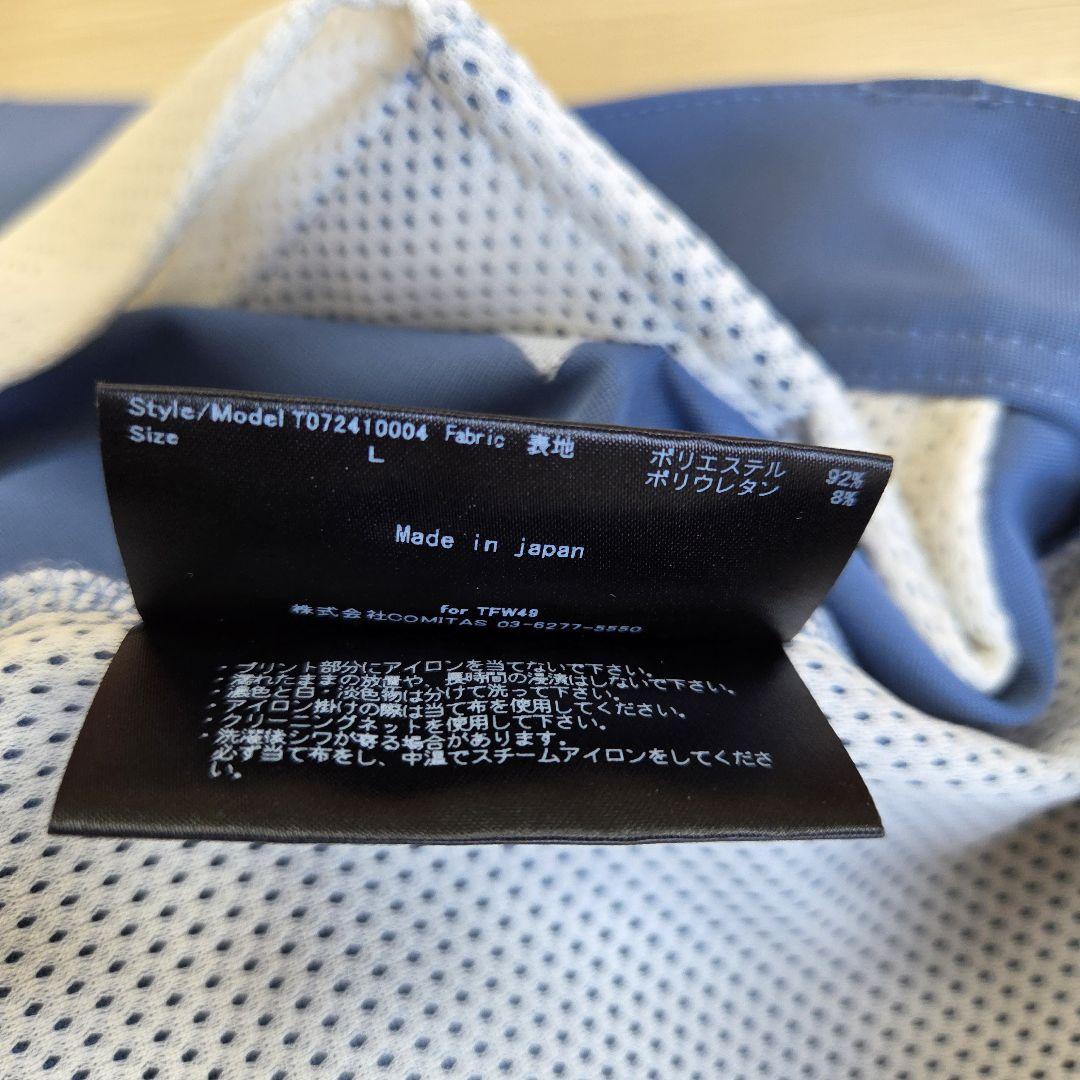 【専用です】TFW49 MULTI PURPOSE PANTS TFW49 - MULTI PURPOSE PANTS / マルチパーパス素材 マルチ