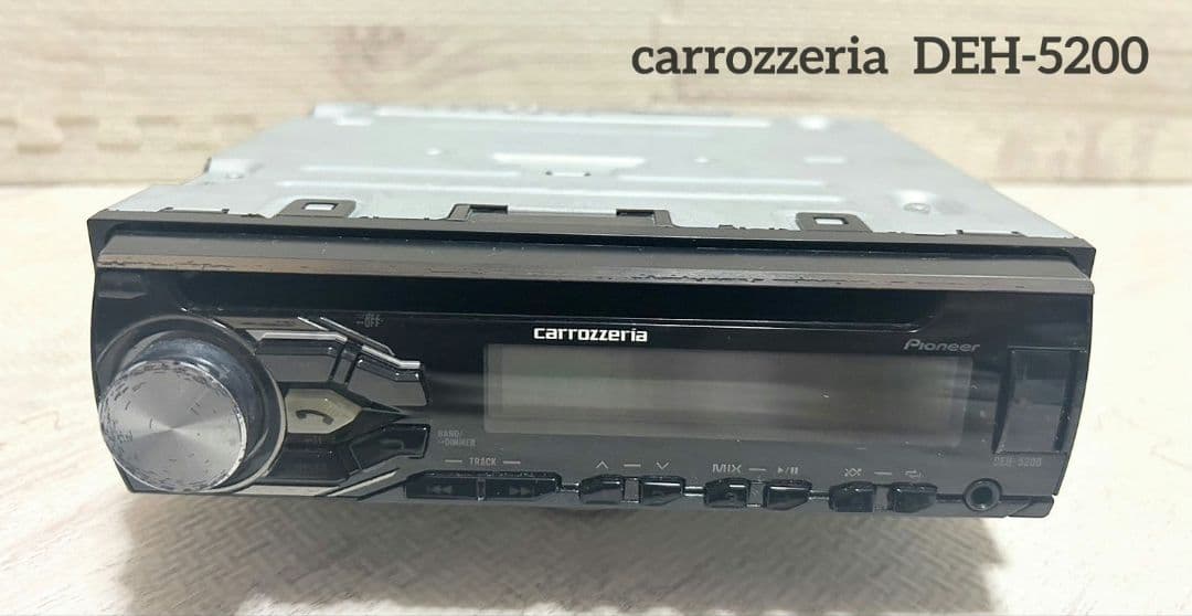 カロッツェリア　パイオニア DEH-5200 カーオーディオ