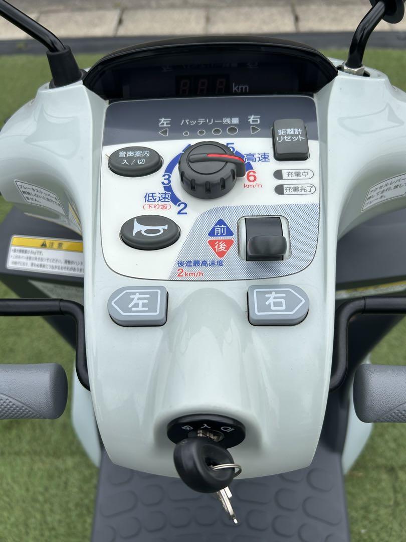 「愛知県から」 美車◎ SUZUKI セニアカー 電動カート ブルー ET4D