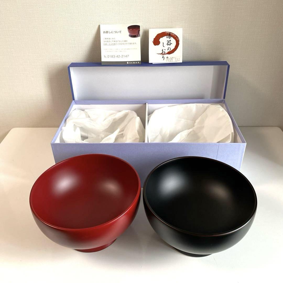 新品 未使用 川連漆器ペアお椀