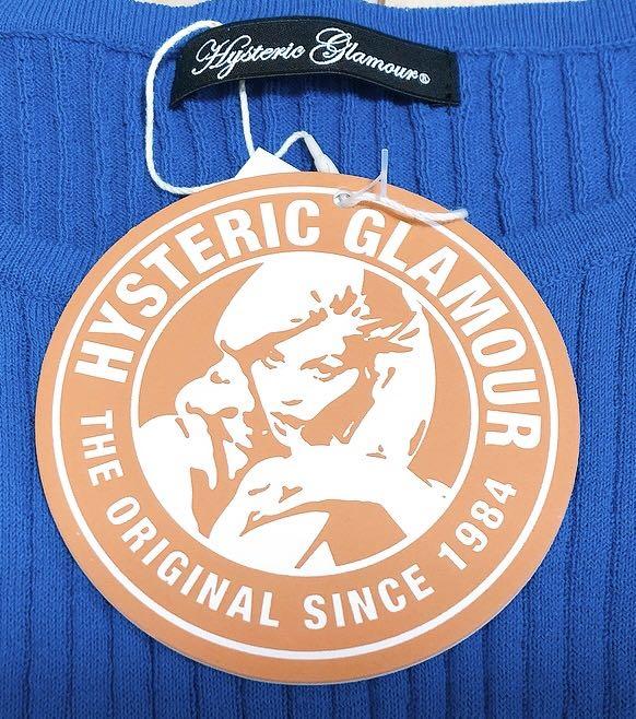100%新品得価 新品タグ付き ロゴデザイン HYSTERIC GLAMOUR リブニットタンク h8ZmH-m95187950340 2022100%新品