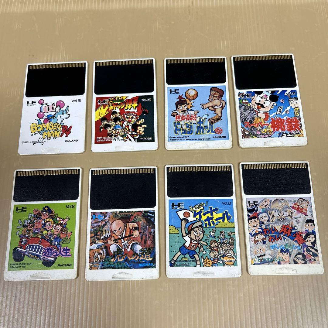 PCエンジン　BONBERMAN94など8本