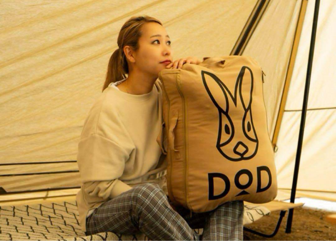 DOD デカウサクッションシュラフ 寝袋 2個セット