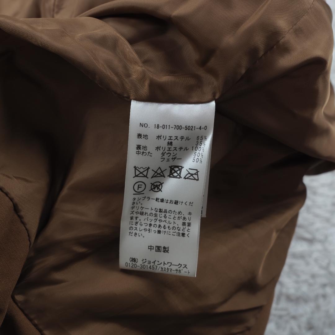安い購入 G9861*SIMPLICITE シンプリシティエ☆ダウンジャケット茶ブラウン. ジャケット・アウター