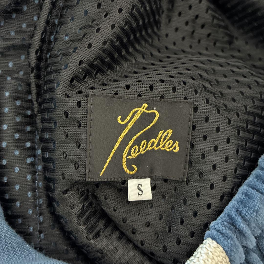 Needles サックスブルー　ナロートラックパンツ　ベロア　s