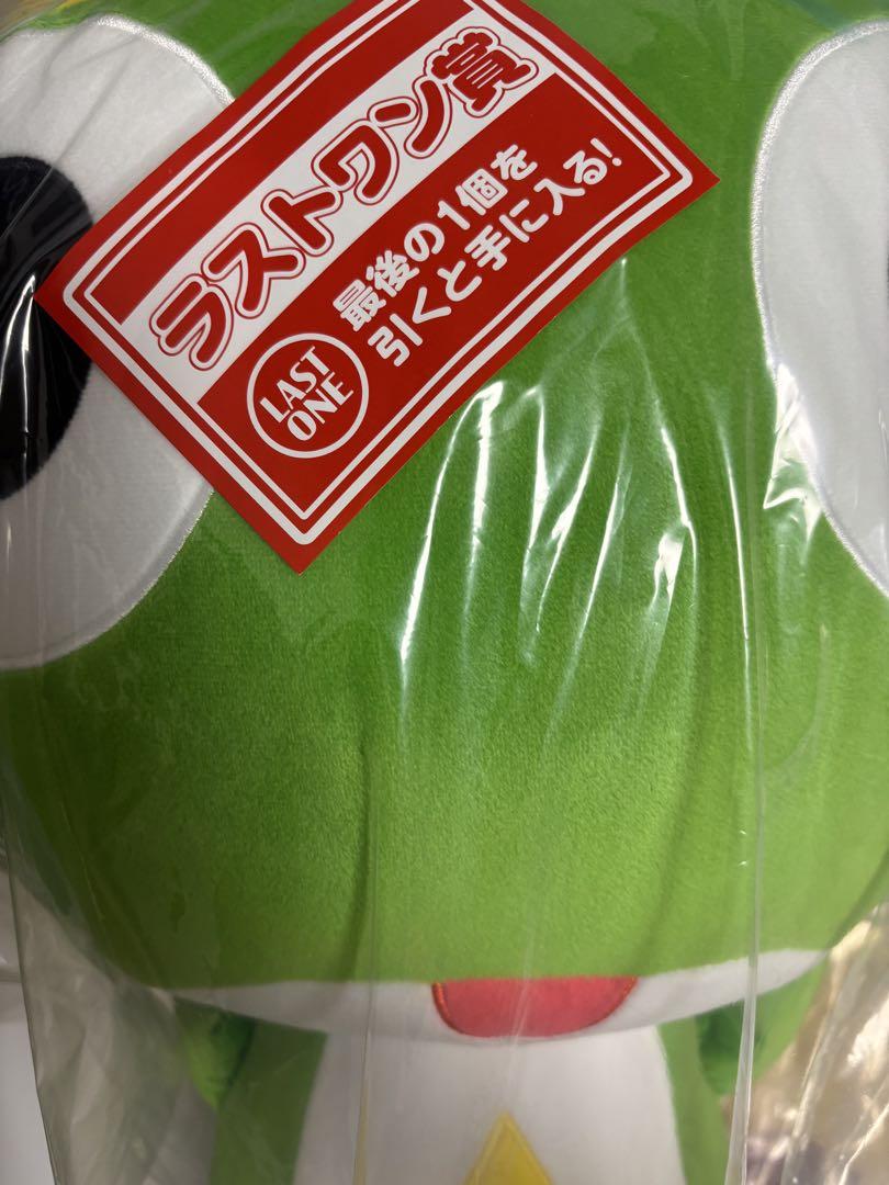 ケロロ軍曹 一番くじ まとめ売り