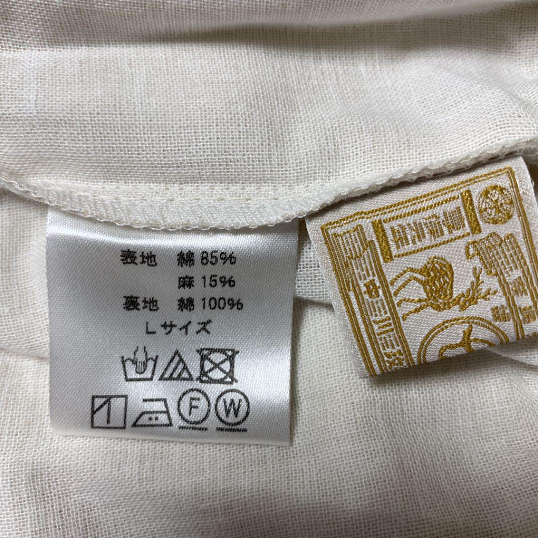 アウトレット最安 新品 中川政七 もんぺ 綿麻もんぺパンツ 白 日本製 L 断捨離 アウトレット最安 新品 中川政七 もんぺ 綿麻もんぺパンツ 白 日本製 L 断捨離