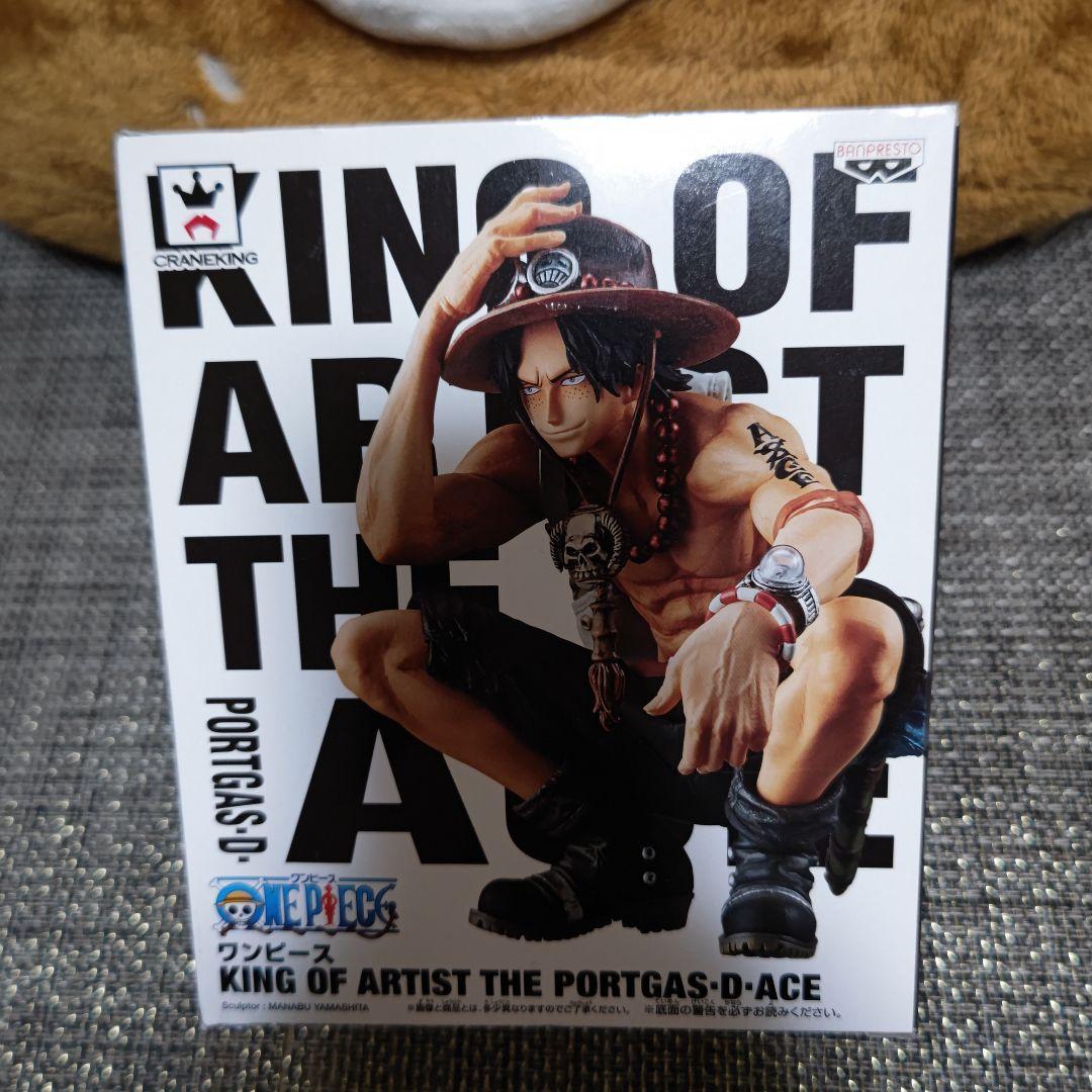 新品未開封 ワンピース KING OF ARTIST ポートガス・D・エース