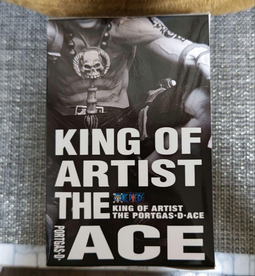新品未開封 ワンピース KING OF ARTIST ポートガス・D・エース