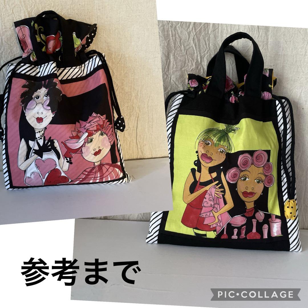 リクエスト＊ロラライハリス♡ベビーピンクベルベット巾着バッグ♡など ロラライハリス 巾着袋 - メルカリ