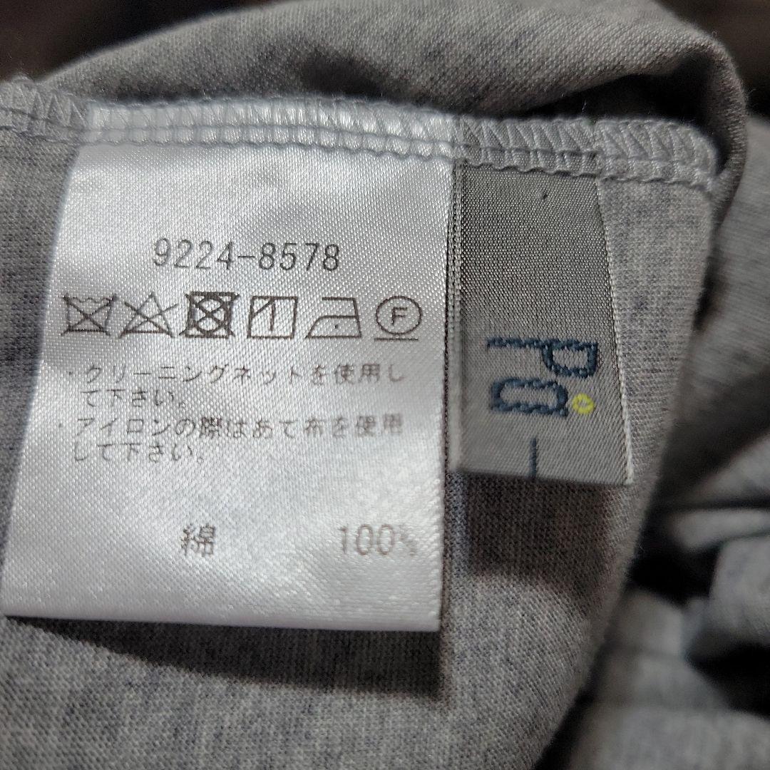 クレッシェント　カットソー羽織　前ボタン付き【Pa-Nu】