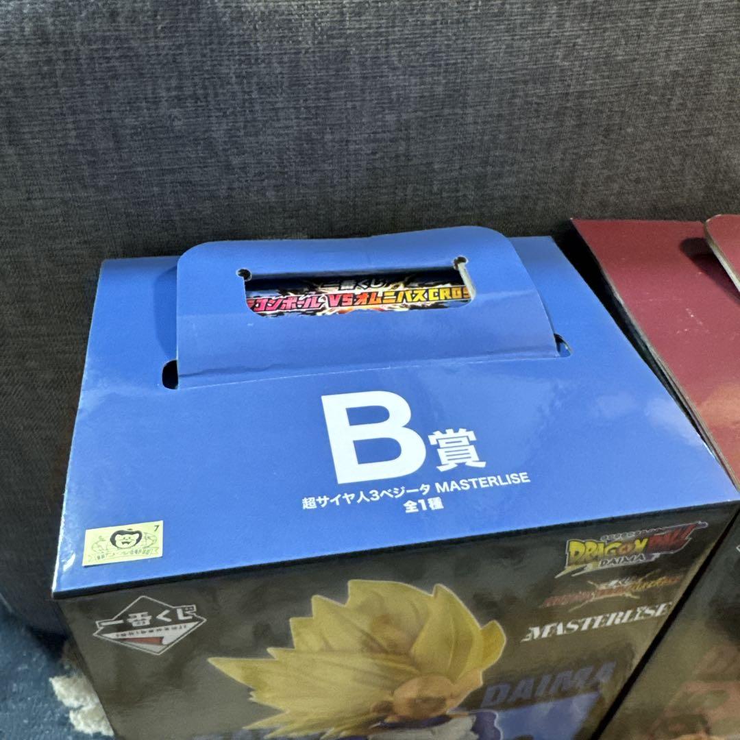 一番くじ　オムニバスCROSS A賞孫悟空&B賞ベジータ