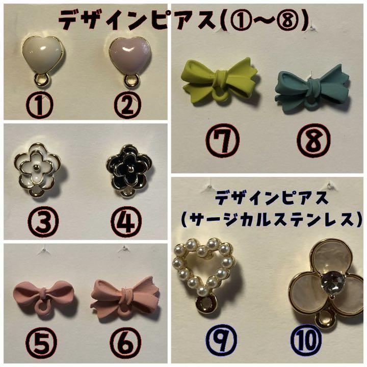 36%割引ホワイト系最旬ダウン ✿まゆにゃん 様専用 スカート 猫ちゃん レジン チャーム チャーム ハンドメイドホワイト系-COMPUCENTER.PE 36%割引ホワイト系最旬ダウン ✿まゆにゃん 様専用 スカート 猫ちゃん レジン チャーム チャーム ハンドメイドホワイト系-COMPUCENTER.PE