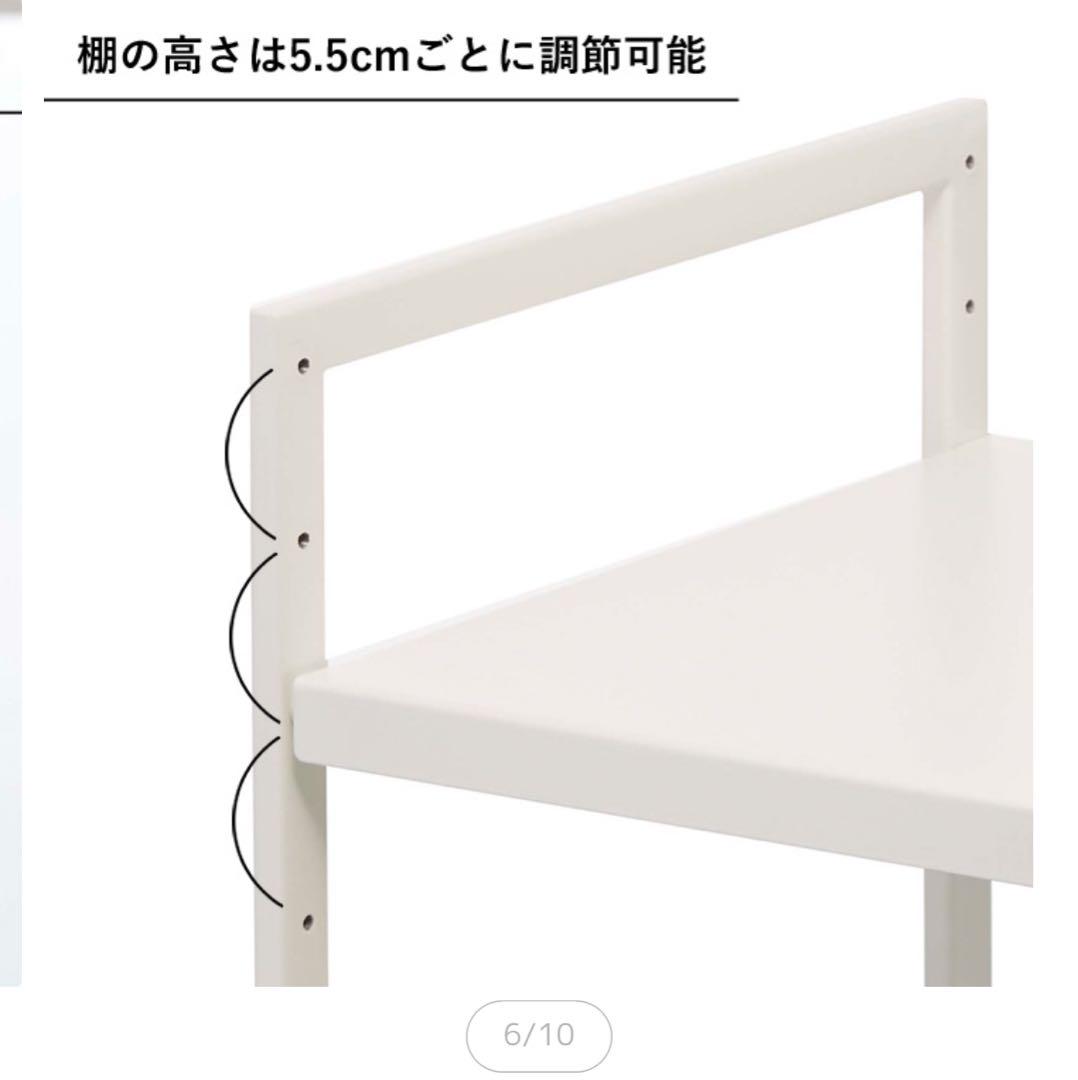 tower山崎実業伸縮シンク下ラック 2段 タワー D40