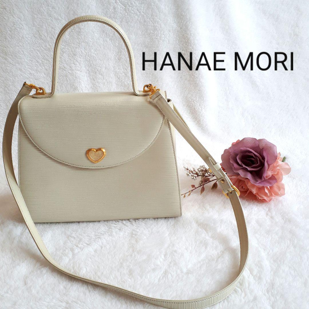 【特別セール品】 HANAE MORI ハナエモリ ハンドバッグ ショルダーバッグ ハート バッグ
