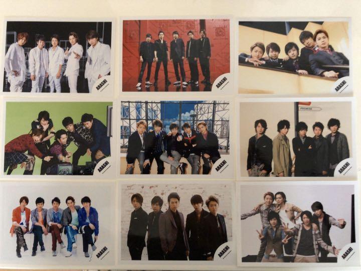 嵐 ARASHI 公式写真 集合① - メルカリ