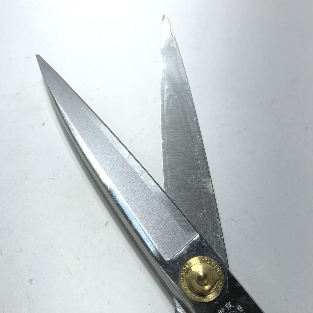庄三郎 裁ち鋏 標準型 280mm - メルカリ