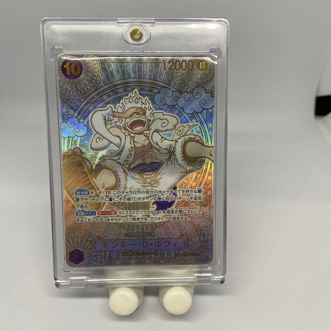 低価格 金 ニカ ワンピースカード 展示用 メルカリ - その他